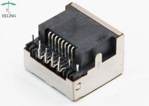 Buy cheap Through Hole PCB Mount RJ45 Jack 8P8C One Port Side Entry Built - In LED product