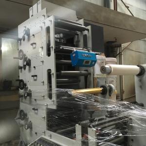 China Four Color Low Price Adhesive Lable Printing Machine From Ruian Factroy 6 sets UV drying system on sale