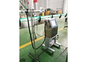 Buy cheap Continuous Ink-Jet Printer High Speed Marking Batch Code Machine product
