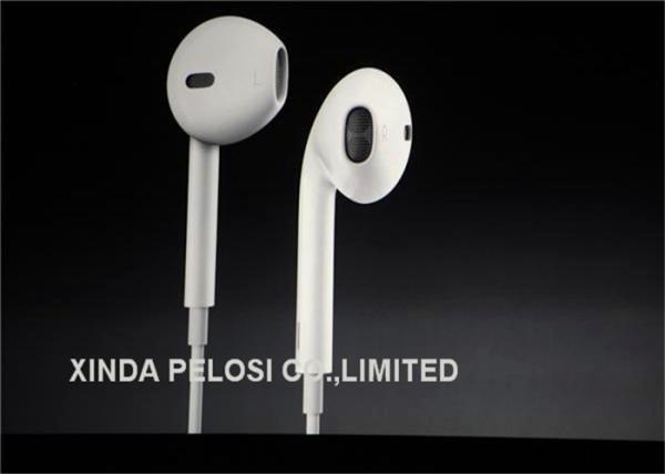 Quality Professional Iphone Earphone With Mic Volume Control  Noise Cancelling for sale