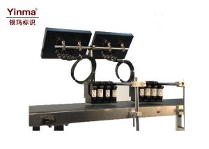 Multi Printhead Inkjet Printer For Packaging / Paper High Resolution