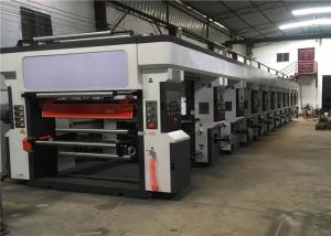 Buy cheap Multi Colour Heat Transfer Paper Printing Machine , Roto Printing Machine Tension Range 3 - 25kg product