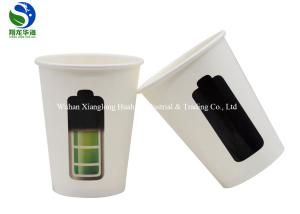 China 12Oz Unique Environmentally Friendly Disposable Cups With Single Layer on sale