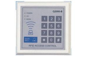 Buy cheap Proximity card stand alone access control product