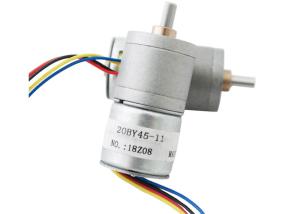 Buy cheap 5v Dc Geared Stepper Motor 20mm 2 Phase 4 Wire Micro Linear Stepper Motor With Gearbox product