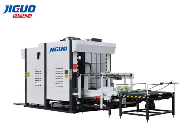 Quality Automatic Flip Flop Pallet Stacking Machine FZ-1700X1650 Paper Folding for sale