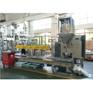 Buy cheap 50kg Weighing Packing Machine product