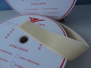 Buy cheap Customized High Temperature Resistant Hook Loop PPS Fastener Tapes product