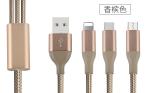 Multi Charger Type C Mobile Phone Data Cable USB Multiple Connector 1m Length