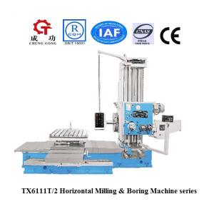 TX6111T/2 China horizontal boring and milling machine manual boring mill machine