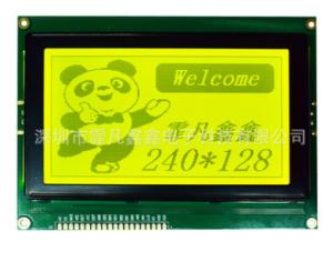 Buy cheap 240×128 Dots Graphic LCD Display Module 144.0x104.0x12.5 Outline Dot Matrix Type product