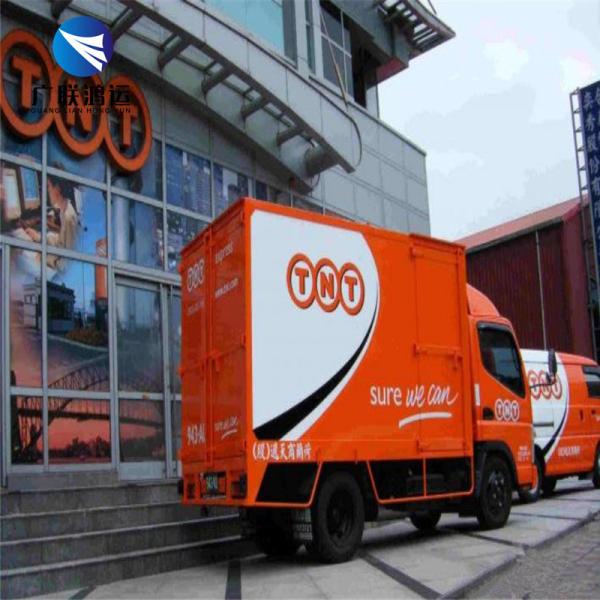 Quality DHL TNT UPS Express Freight Forwarder Door To Door Shipping Delivery Express for sale