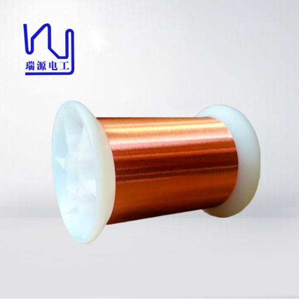 Quality Superthin Copper Magnet Wire 2uew 155/180 Enameled for sale
