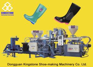 Buy cheap 1/2 Color Fully Automatic PVC Farmer Boots Injection Moulding Machine Boot Making Machine product