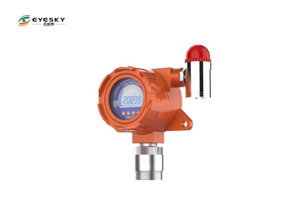 Quality Fixed Hydrogen Industrial Gas Detectors Explosion Resistance 2 - 3 Years Life for sale