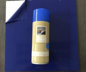 Buy cheap Blue Color Water Based Paint Peelable Rubber Coating Spray Paint- Aerosol product