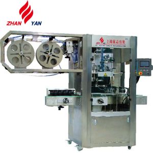 Buy cheap Automatic Bottle Labeling Machine With PET / PVC / OPS Packaging Material product