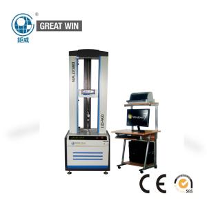 Buy cheap Computer System Universal Testing Machine , Tensile Strength Testing Machine product