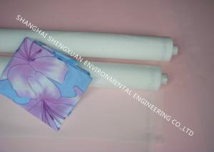China High Tension Monofilament Screen Printing Mesh , White Color 110 Mesh Silk Screen on sale