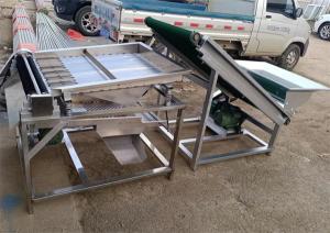 Buy cheap pea pod removing machine, pea sheller, green soybean shelling machine product