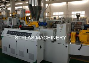 Buy cheap Plastic Single Screw Extruder For Extruding PVC PE PP PET ABS Material product