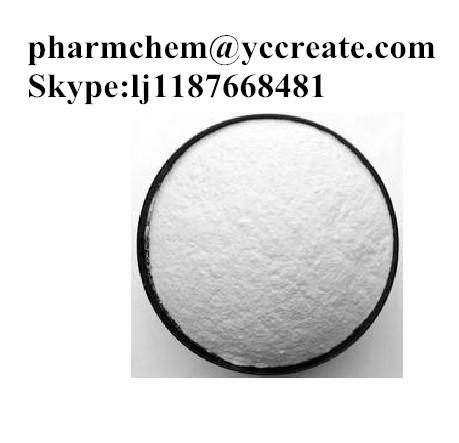 Quality High Purity Ursodeoxycholic Acid 3,7-Dihydroxycholan-24-oic acid for sale
