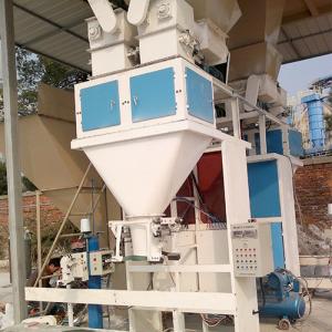 Buy cheap Fish Fodder Wood Granular Packing Machine Sensor Control product