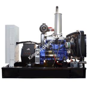 Kingway 200KVA Cummins Engine Silent Natural Gas Generator Set