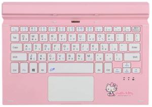 Buy cheap Windows Tablet POGO PIN Keyboard Easy Installation With Touchpad Build - In Mouse product