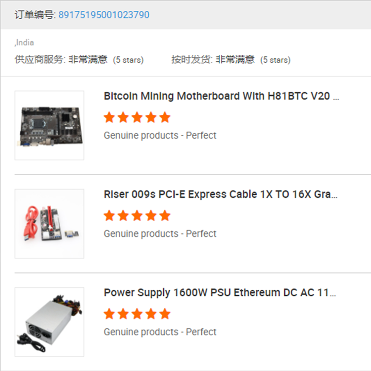 High Quality PCI Express X16 Pci E 009S Plus pcie riser with USB3.0 Cable