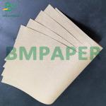 80g Recycled Unbleached Color Semi - Extensible Sack Kraft Wrapping Paper