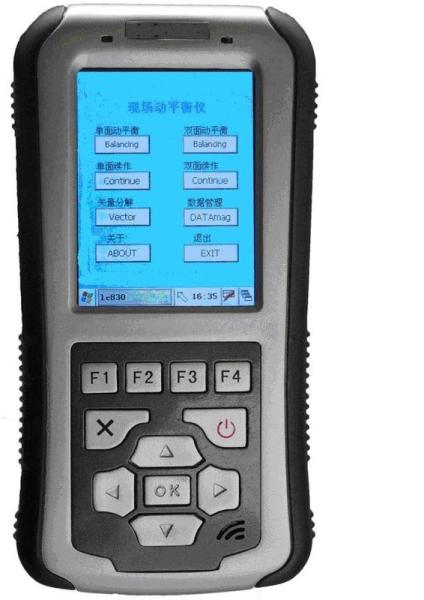 Quality On Line Dynamic Balance Digital Vibration Meter With Single Sided / Double Site for sale