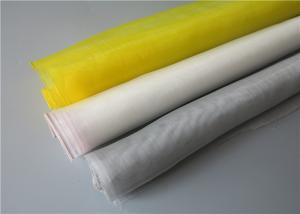 Buy cheap Professional Precision Insect Mesh Netting For Agriculture Greenhouse product