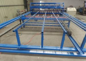 Servo Motor Pull Mesh Length 6m Mesh Panel Welding Machine 7.5kw