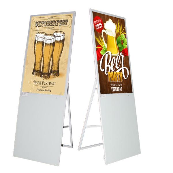 Quality Customize Android Portable Digital Signage Display 1920×1080 Resolution LED Backlight for sale