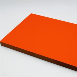 Buy cheap 400kg/CM3 PVC Laminated MDF Board product