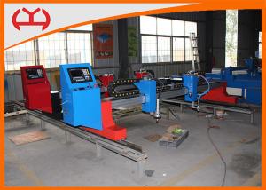 Buy cheap OEM Gantry Plasma Cutting Machine Lightweight With Fastcam Software product
