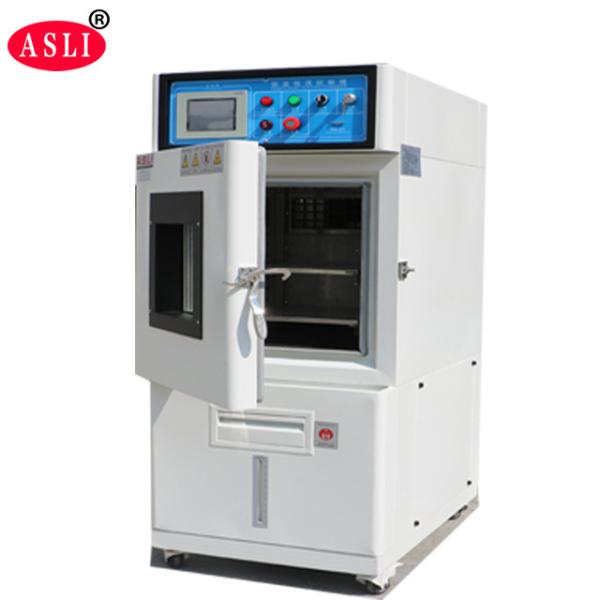 Quality Tecumseh Compressor Temperature Humidity Environmental Simulation Chamber for sale