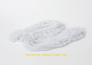Buy cheap Recycled Polyester Tow Convert To Polyester Tops And Artificial Fur product