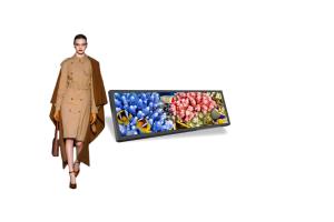Buy cheap 23.1 Inch LCD Retail Display Screen Supermarket Shelf Display Digital Signage product