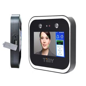 Buy cheap 1s Facial Recognition Access Control System product