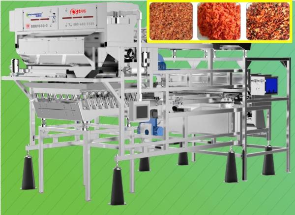Dehydrated Carrot Sorting Machine Automatic Fault Detection 2.0 t/h 2 Layers