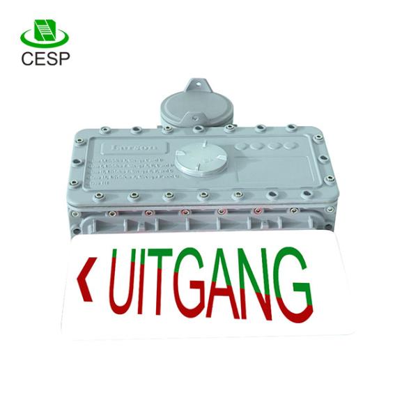 Quality IP67 explosion proof exit and safety sign led emergency light for sale