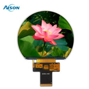 Buy cheap 3.54 Inch Round TFT Display 800x640 TFT Display Panel Lamp Shape For Motorbicycle Instrument product