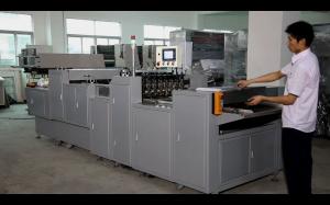 Buy cheap Stable Performance Stitching Wire Making Machine 1400 Times / Hour Speed product