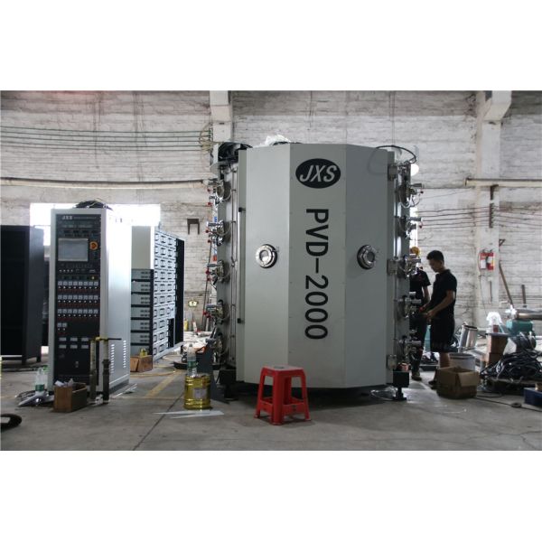 Custom Made Touch Screen Door Hinge PVD Coating Machine