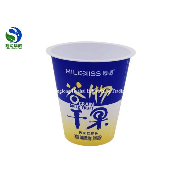 Disposable Popcorn Cup Stackable Buckets Fun Design Paper Popcorn Chicken Cup