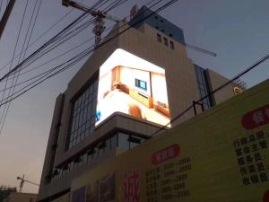 P3.91 P4 P4.81 P5 P6 full color SMD  led display screen Epistar chip