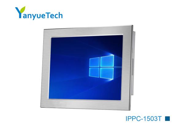 IPPC-1503T 15" Industrial Touch PC I3 I5 I7 U Series CPU Motherboard for