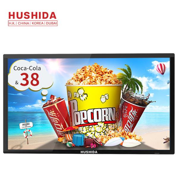 Quality Wall Mounted IR Touch Screen Display Monitor 32 Inch TFT Feature for sale
